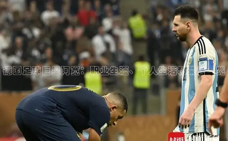 意昂体育4登录百度技术学院