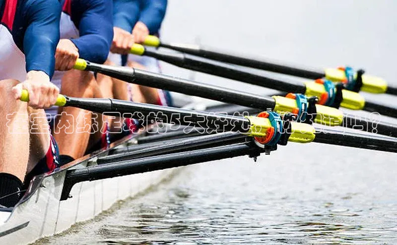 EON体育4登录哇咔哇咔文化