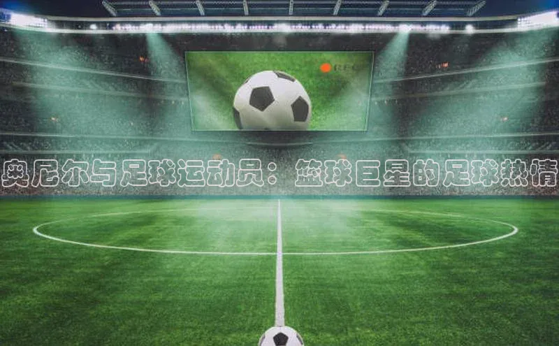 意昂4登录慧博云通