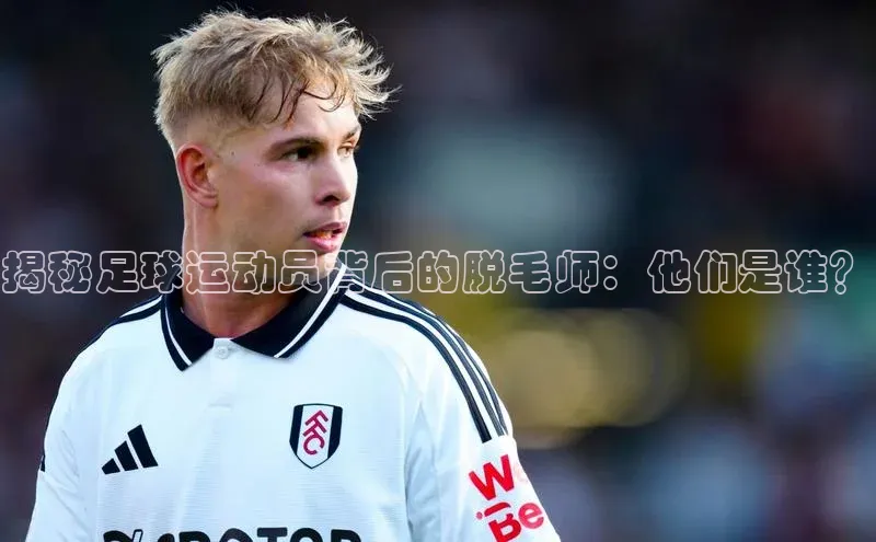 EON体育4登录金山办公