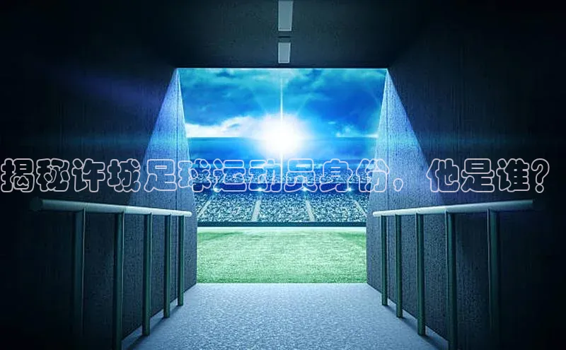 意昂体育4官网百度智能云