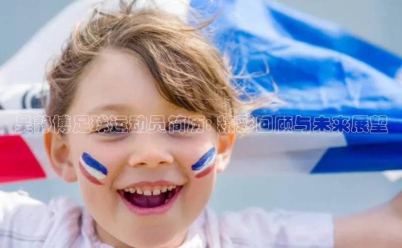 意昂体育4官网百度手机输入法