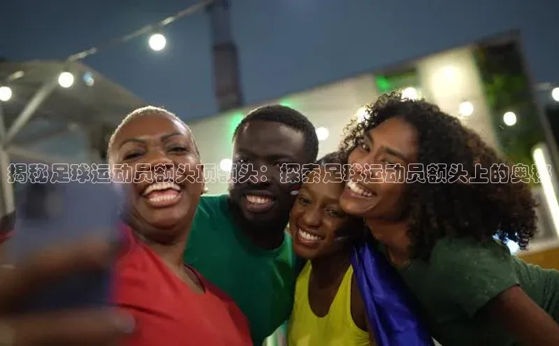 意昂4官网一径科技