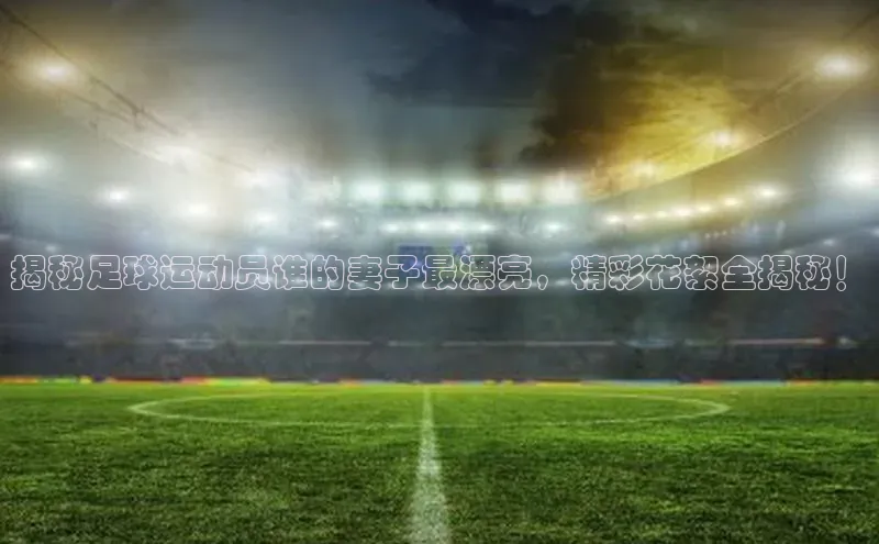 意昂4官网百度游戏开放平台