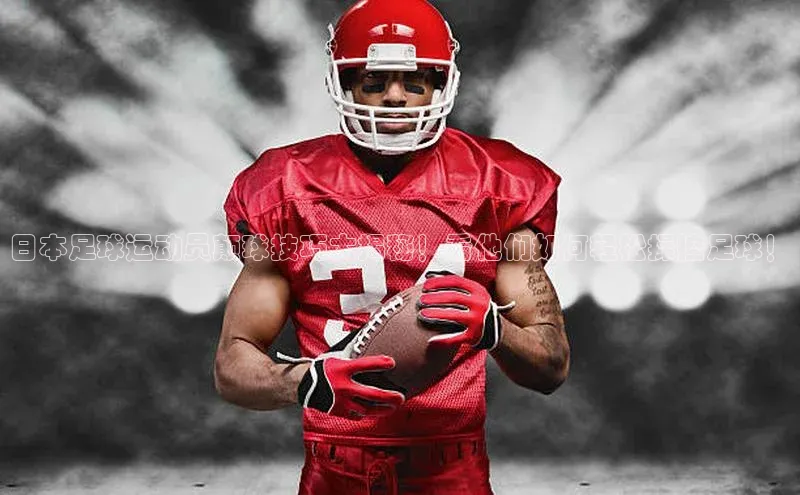 EON体育4登录百度教育