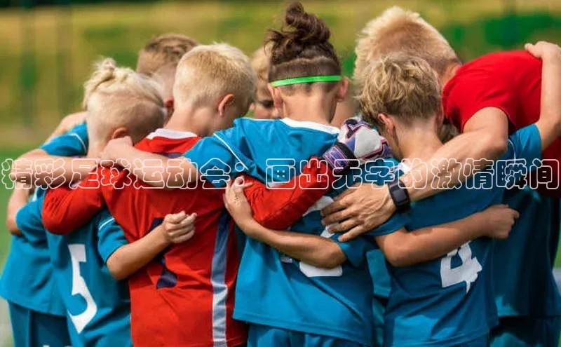 EON4招商华策影视