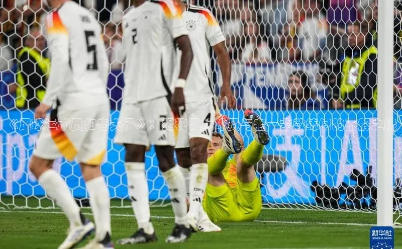 EON4登录极氪智能科技