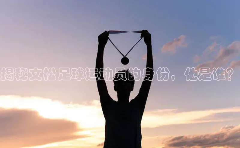 意昂4招商神思电子