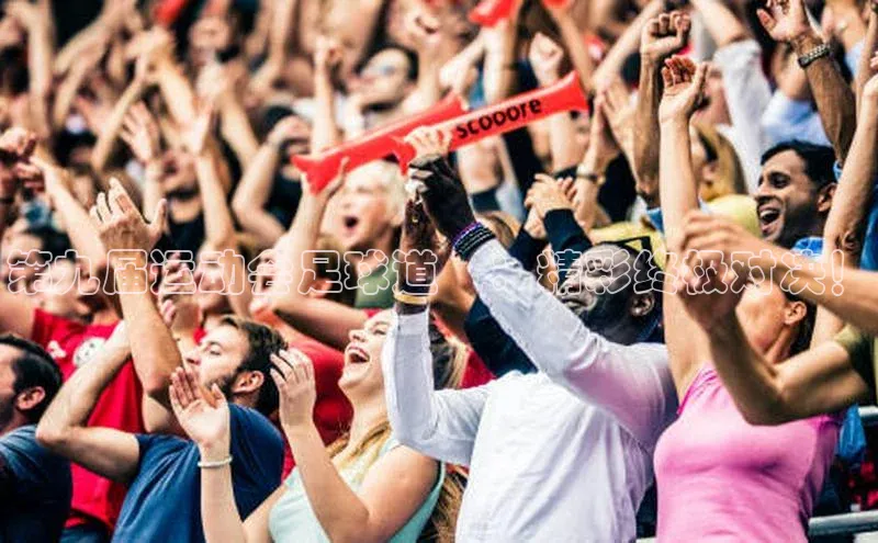 意昂4代理普信公司