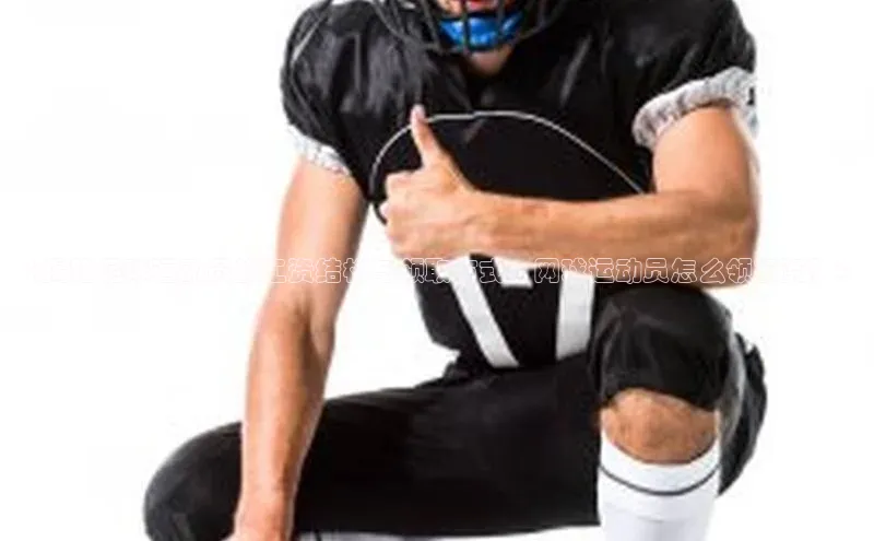 意昂4代理普信公司