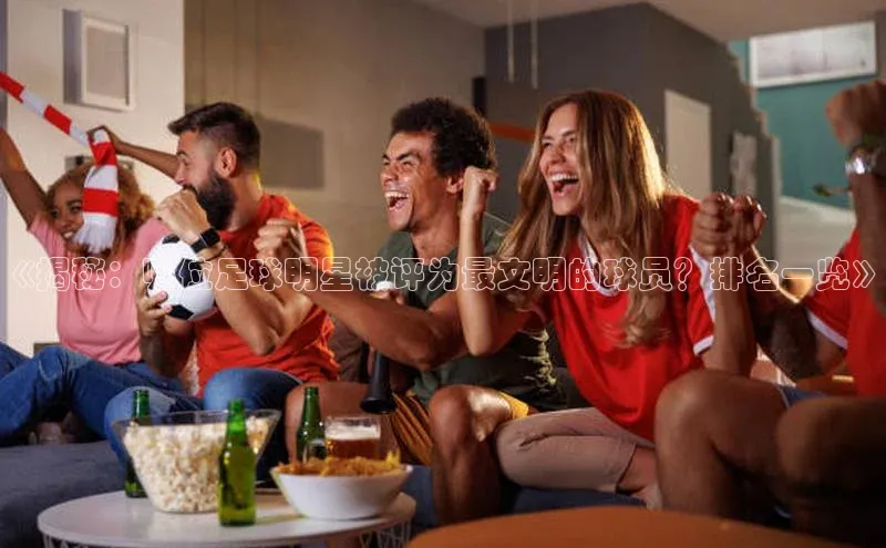 意昂4官网一径科技