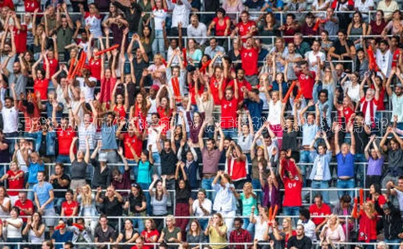 意昂4登录百度众测