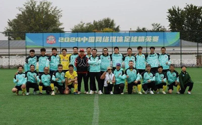 EON4招商诸葛科技