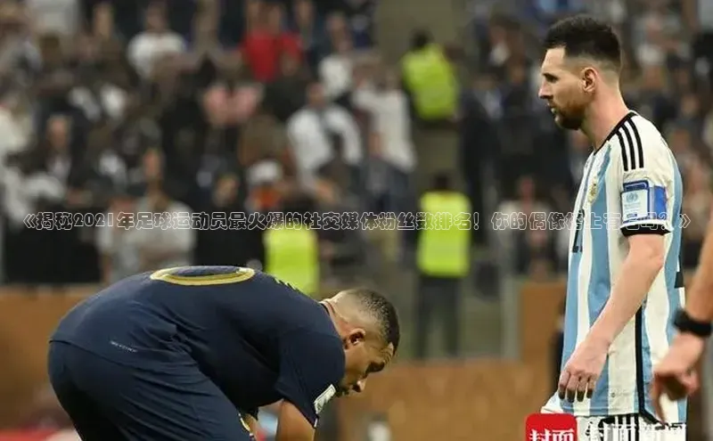 意昂4招商神思电子