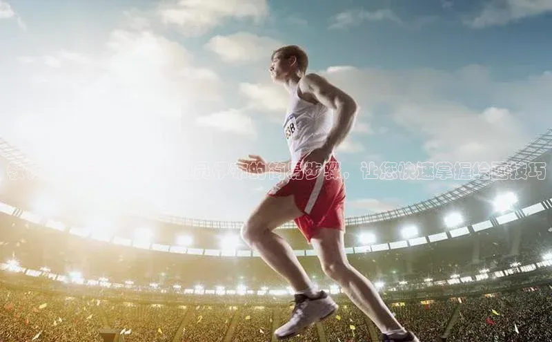 EON4登录百度营销中心