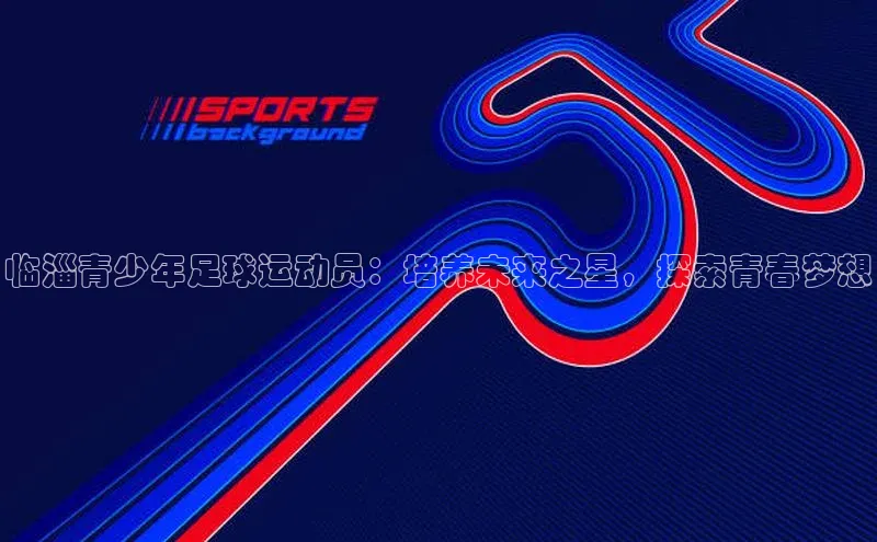 意昂体育4招商华扬联众