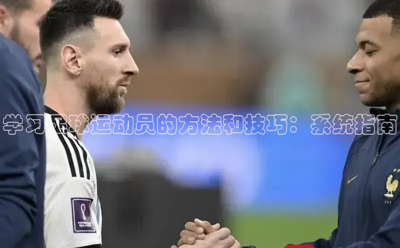 EON体育4登录百度教育