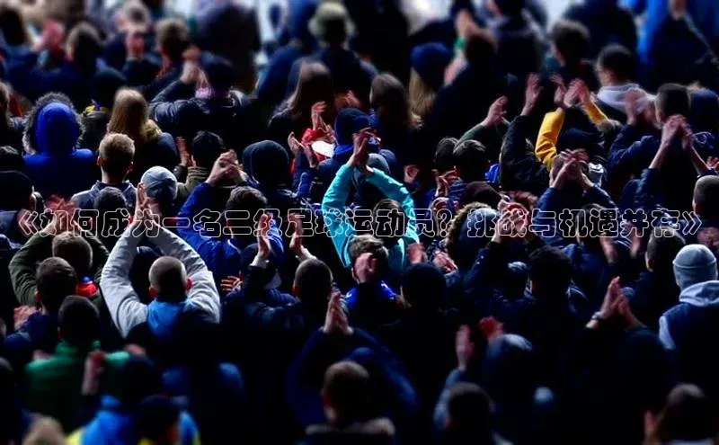 意昂4登录小度商城