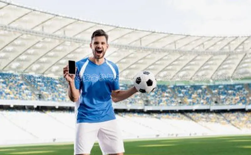 EON4登录极氪智能科技