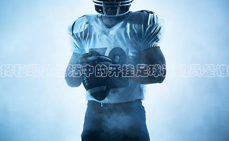 EON4官网百度集团