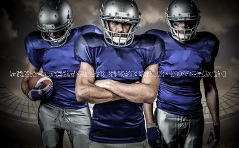 EON4登录天键股份