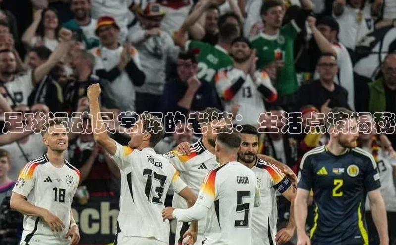 意昂体育4登录百度信誉