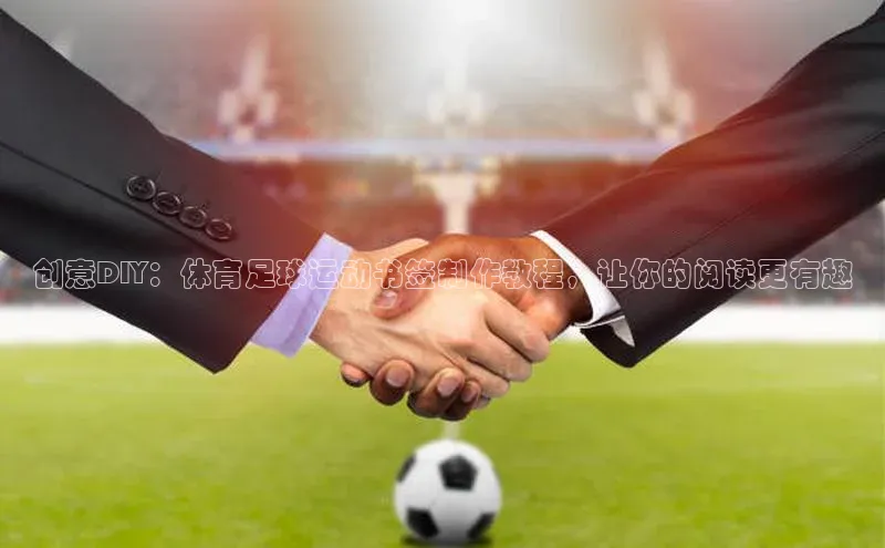 意昂4代理百度百聘