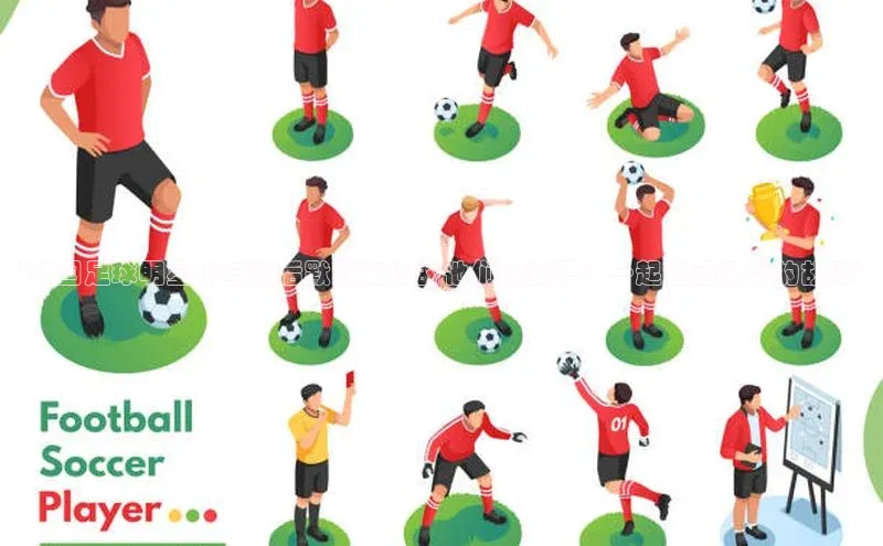 意昂4代理百度翻译App