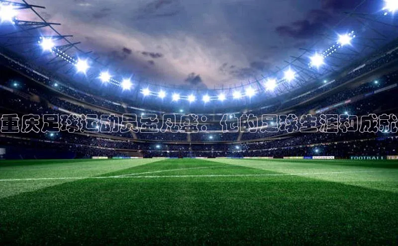 EON体育4登录百度教育