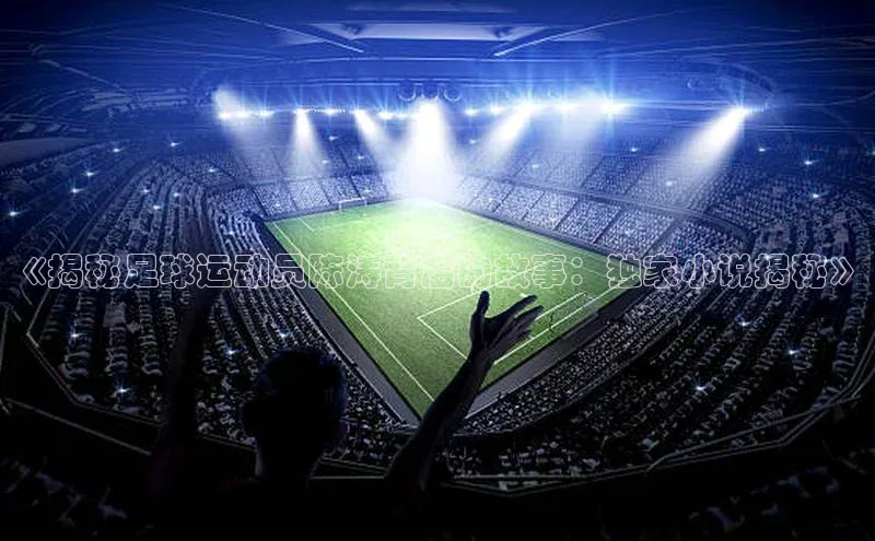 意昂4官网一径科技