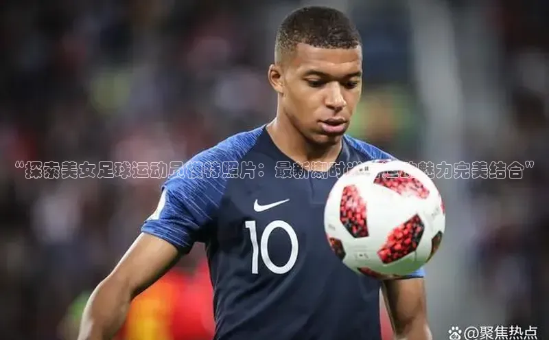 EON4代理滴滴出行