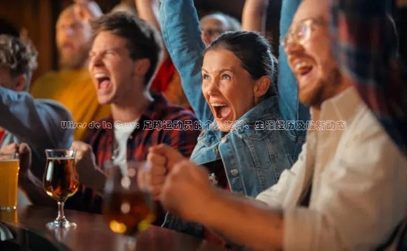 EON4登录百度社团赞助平台