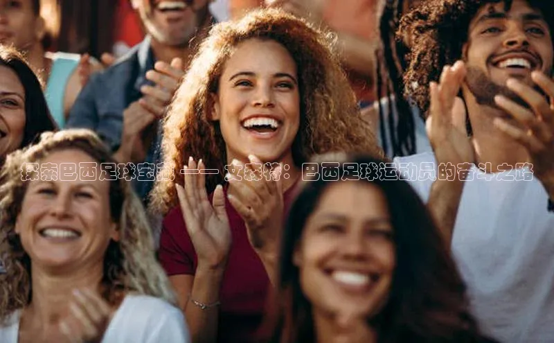 意昂4登录百度众测