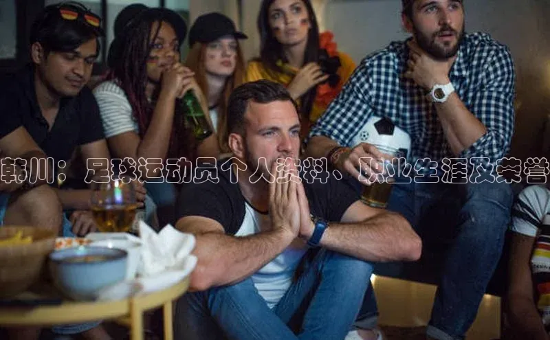 意昂4官网每日互动