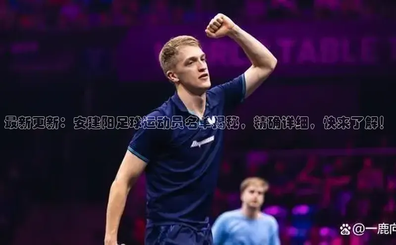 意昂体育4登录同程