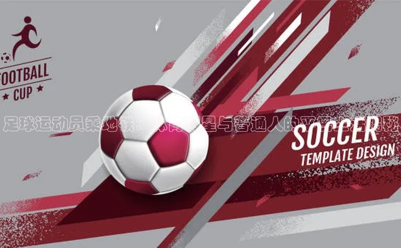 意昂4官网一径科技