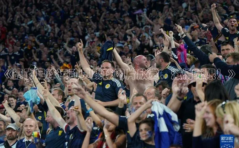 意昂4招商百度安全社区