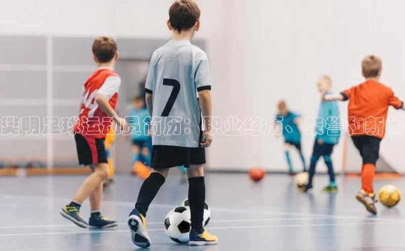 意昂4代理普信公司