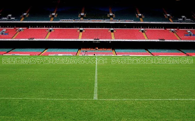 EON4登录百度营销中心