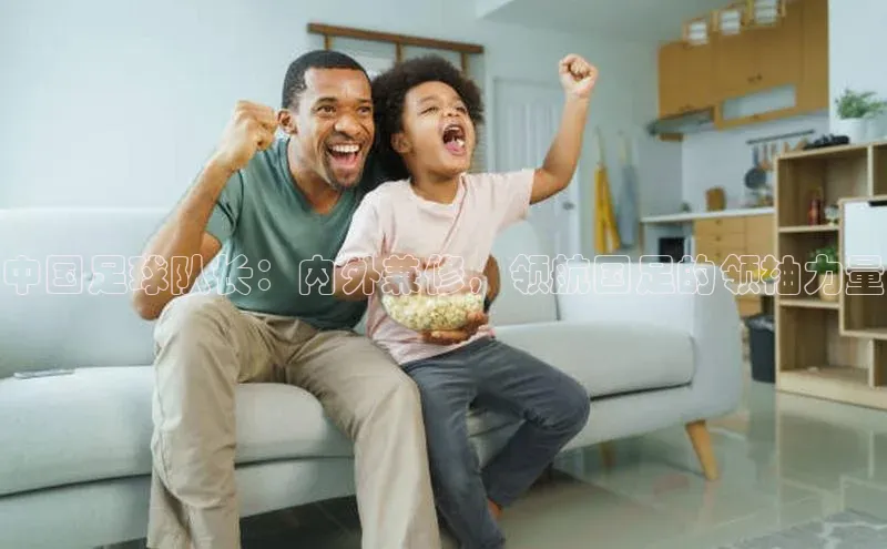 意昂体育4招商百度搜索资源平台