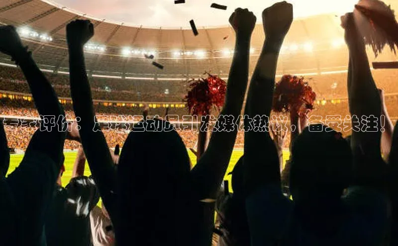 EON体育4登录金山办公