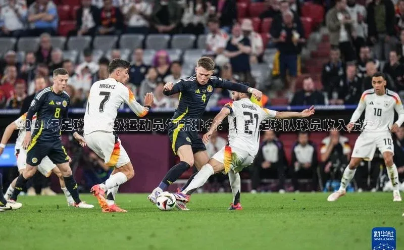 EON4登录极氪智能科技