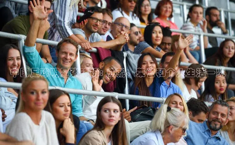 意昂4代理百度百聘