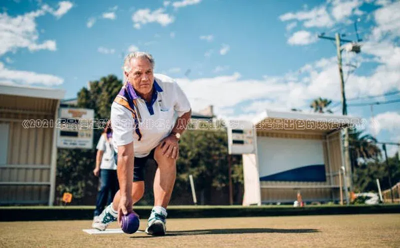 意昂体育4招商百度搜索资源平台