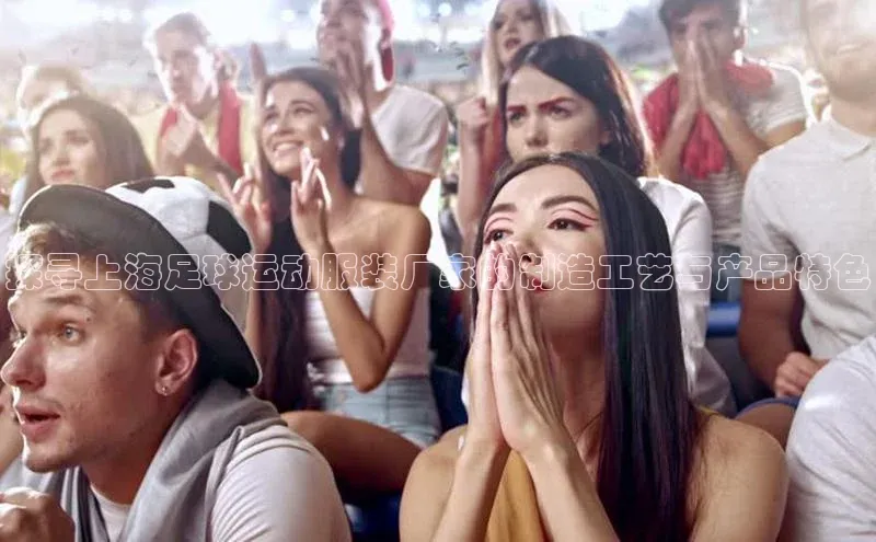 EON4登录百度社团赞助平台