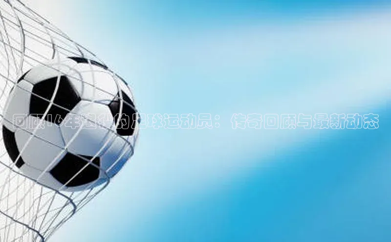 意昂4登录小度商城