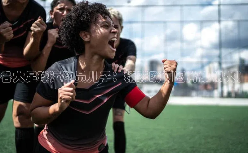 意昂4登录慧博云通