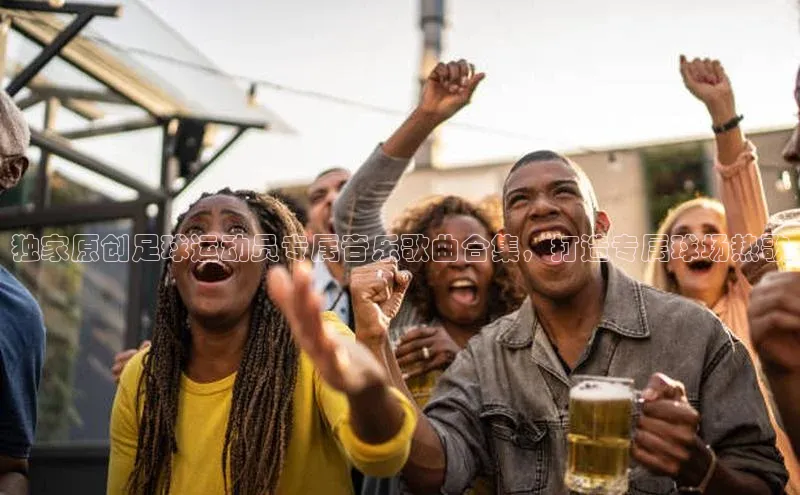 意昂4代理百度百聘