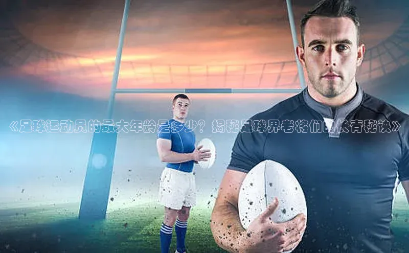 意昂体育4登录同程