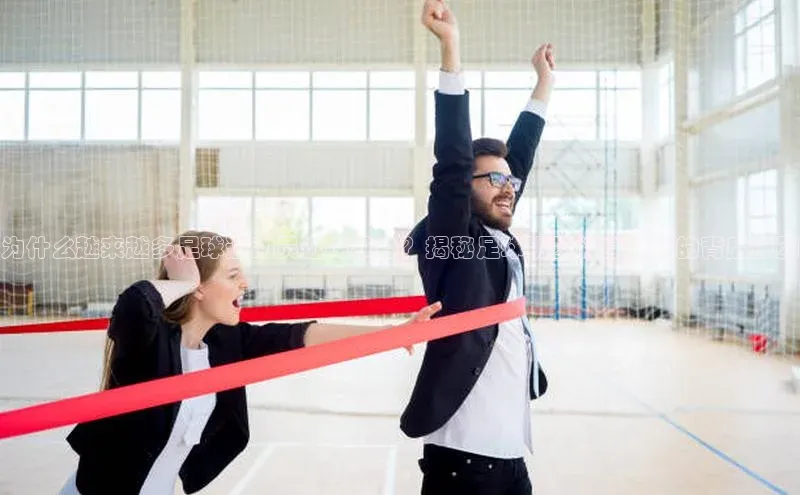 EON4官网度小满理财